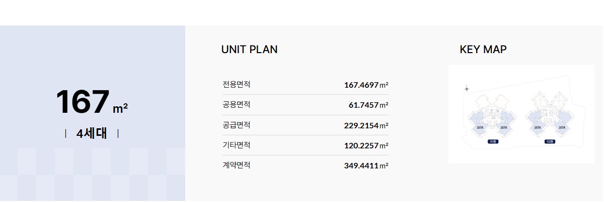 대구_더샵_중앙로역_더샵_센터폴_모델하우스_9.jpg
