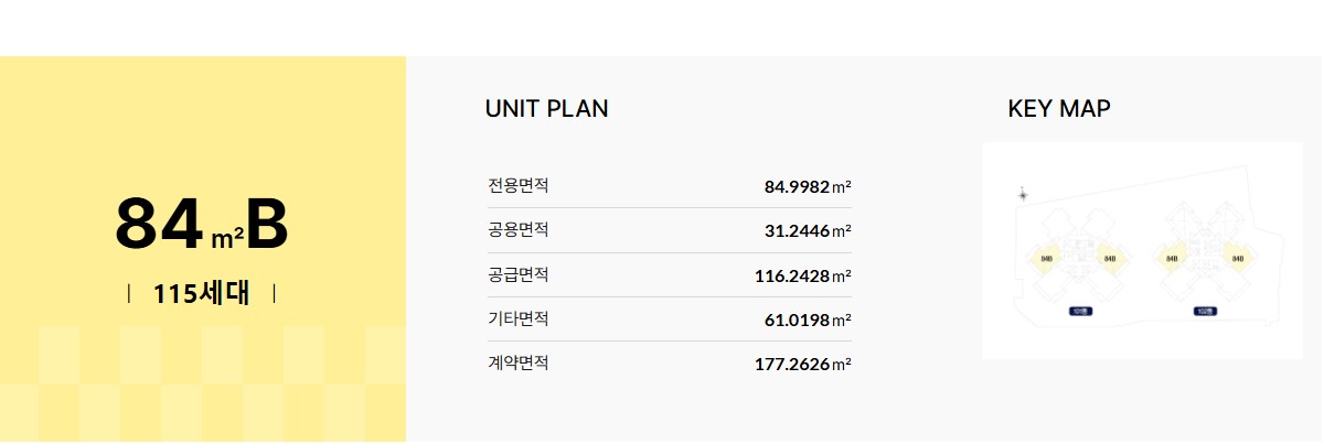대구_더샵_중앙로역_더샵_센터폴_모델하우스_3.jpg