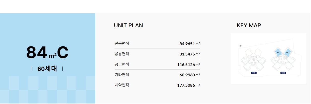 대구_더샵_중앙로역_더샵_센터폴_모델하우스_5.jpg