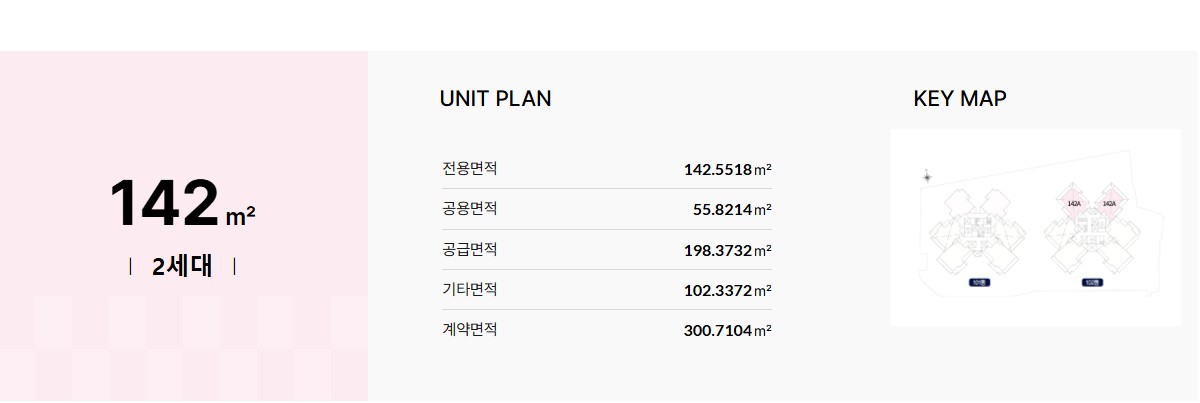 대구_더샵_중앙로역_더샵_센터폴_모델하우스_7.jpg