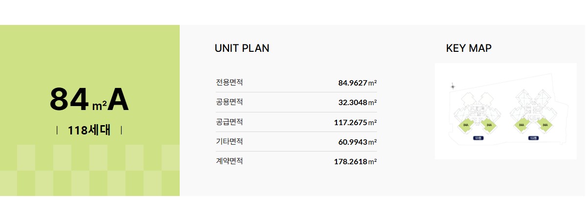 대구_더샵_중앙로역_더샵_센터폴_모델하우스_1.jpg