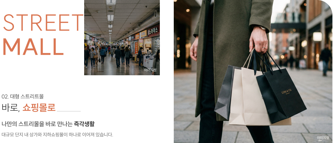 대구_더샵_중앙로역_더샵_센터폴_모델하우스_프리미엄2.jpg